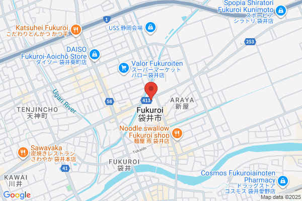 Fukuroi Post Office