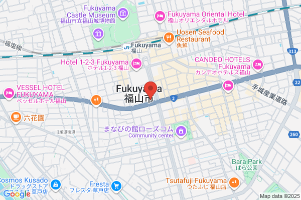 Fukuyama Post Office