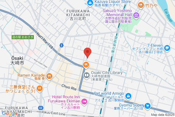 Furukawa Post Office
