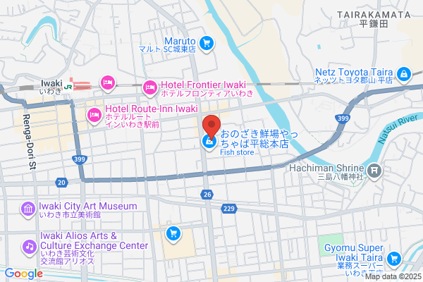 Iwaki Post Office