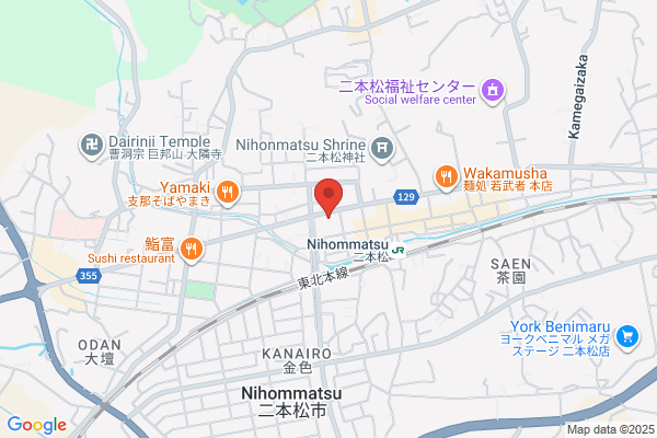 Nihonmatsu Post Office