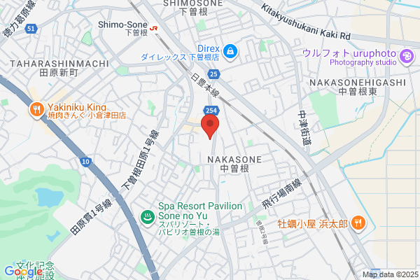 Sone Post Office
