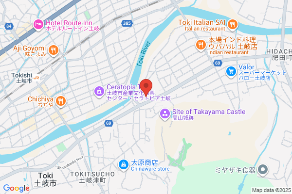 Toki Post Office