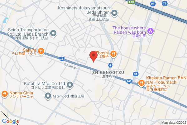 Mimaki Engineering Co., Ltd. Fukuoka Office