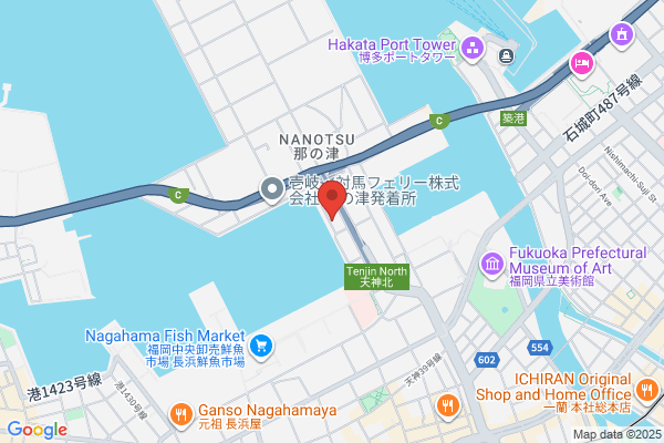 Ono Sokki Co., Ltd. Kyushu Office