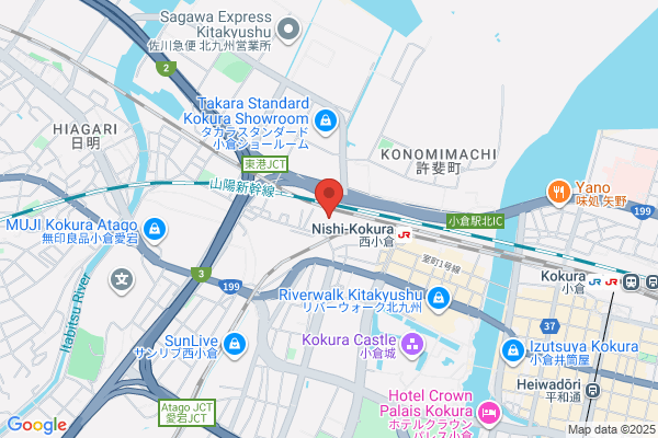 Heiwa Type & Printing Corp. Kokura Br.