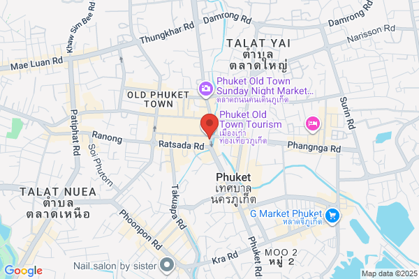 Imer Co., Ltd.