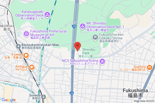 Fukushima District Public Prosecutors Office