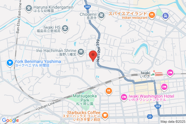 Fukushima District Public Prosecutors Office, Iwaki Br.