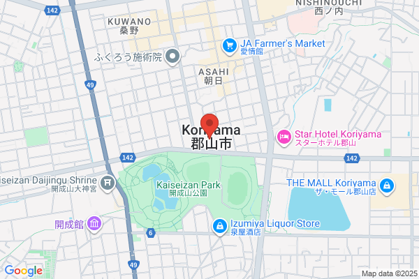 Fukushima District Public Prosecutors Office, Koriyama Br.