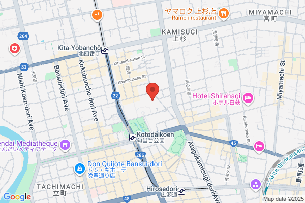 Miyagi District Public Prosecutors Office, Furukawa Br.