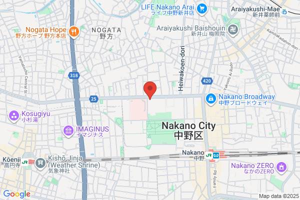 Nogata Public Prosecutors Office