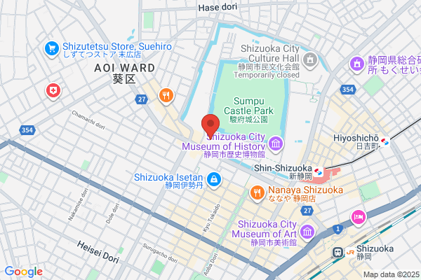 Shizuoka District Public Prosecutors Office, Fuji Br.