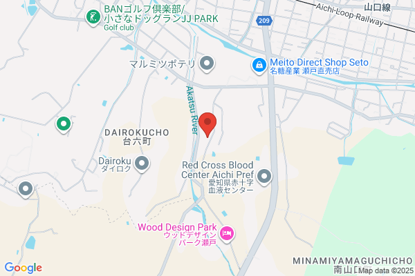 Iio Kensetsu Co., Ltd.