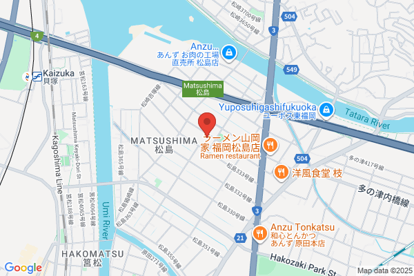 Eimu Co., Ltd. Fukuoka Office
