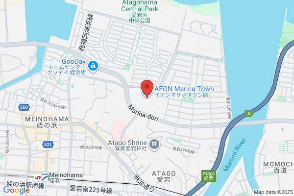 Annyon Marina Town