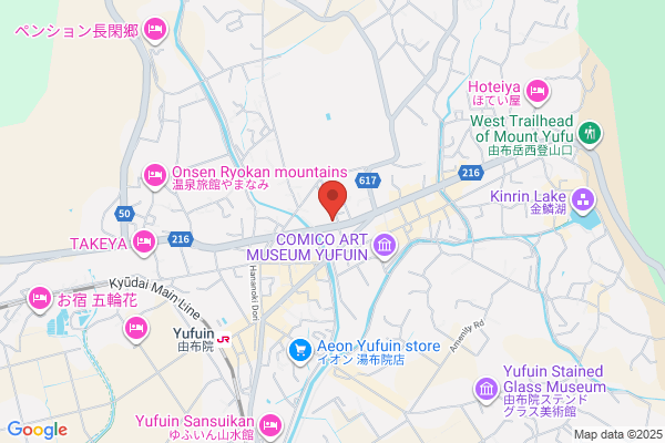Family Restaurant Joyfull Hibaru-ten