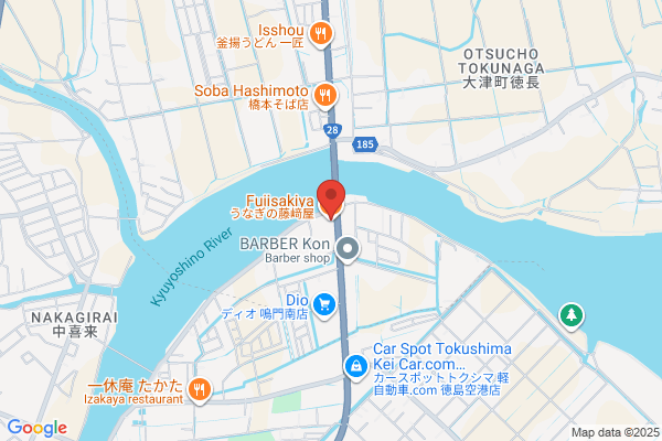 Fujisakiya