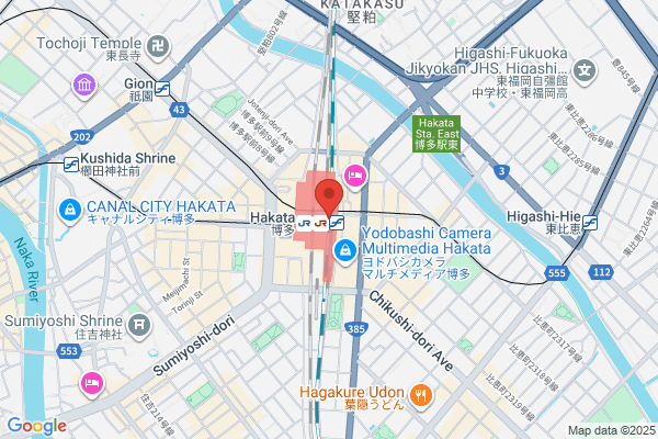 Mister Donut Hakata Station Shop