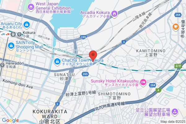 Volks Kokura