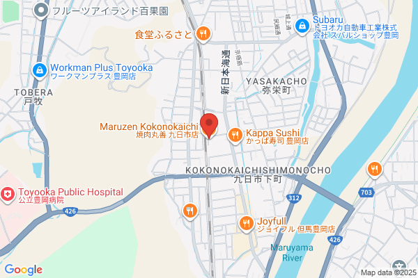 Yakiniku Restaurant Maruzen