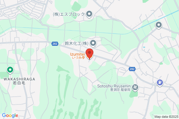 Izumitei