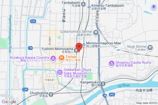 Uosaburo