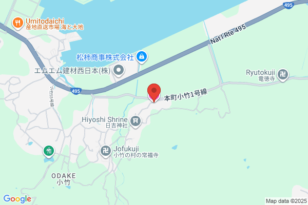 Baden House Kita-kyushu Kenko Center