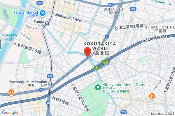 Adachi Junior High School