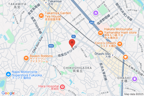 Chikushigaoka High School