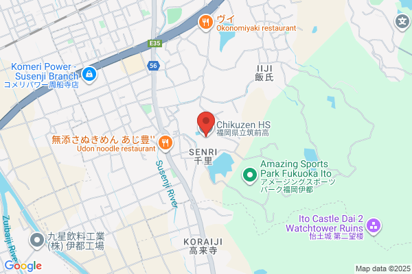 Chikuzen High School
