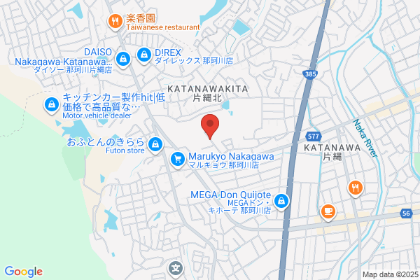 Fukuoka Commercial High School