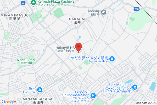 Hakuryo High School