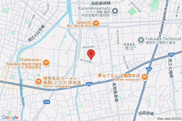 Hara Chuo Junior High School