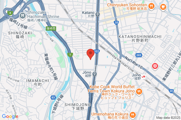 Kokura Commercial High School