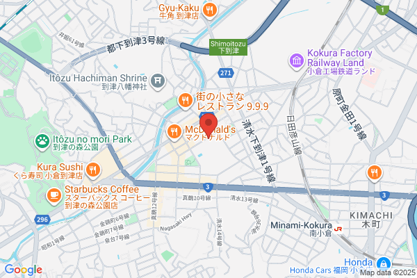 Kokura Nishi High School