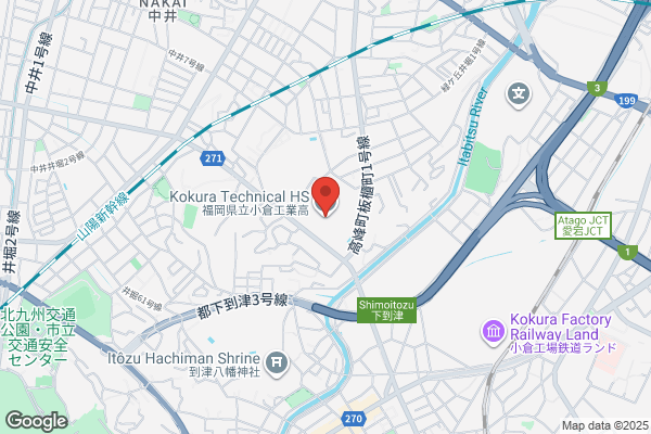 Kokura Technical High School