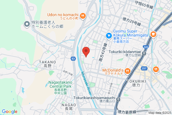 Kotoku Junior High School