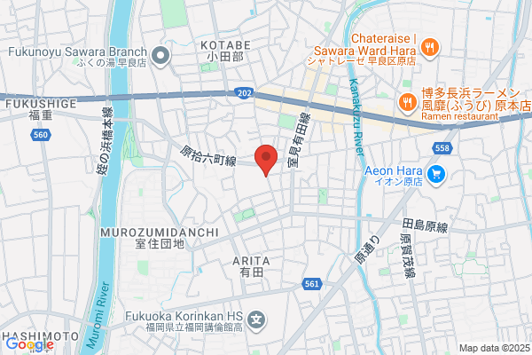 Nishi Fukuoka Junior High School