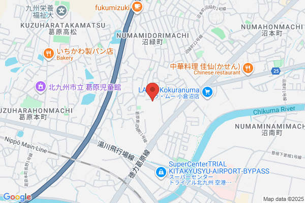 Numa Junior High School