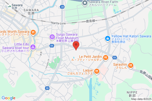 Sawara High School