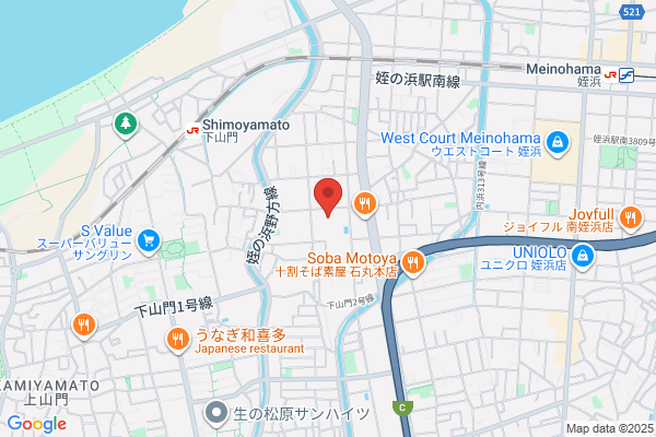 Shimoyamato Junior High School
