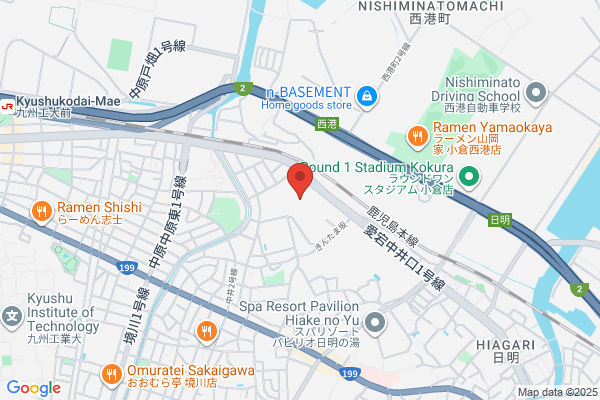 Shinsokan High School