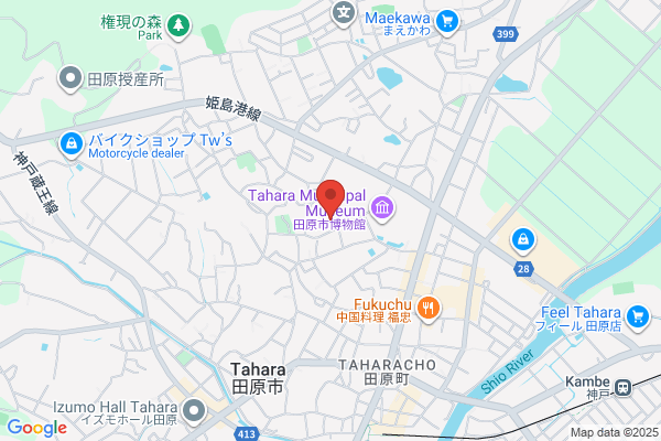 Tahara Junior High School