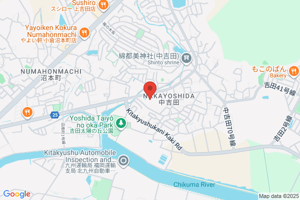 Yoshida Junior High School