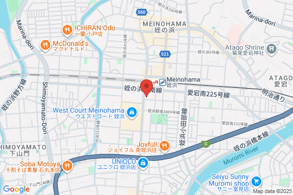 Aeon Meinohama School
