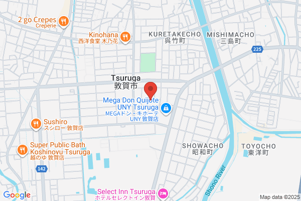 American Home English School