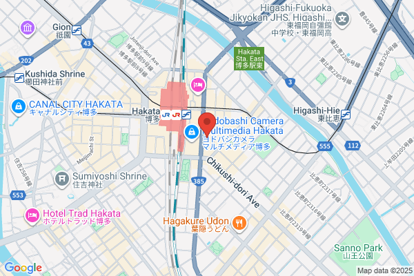 Berlitz Japan Fukuoka Language Center