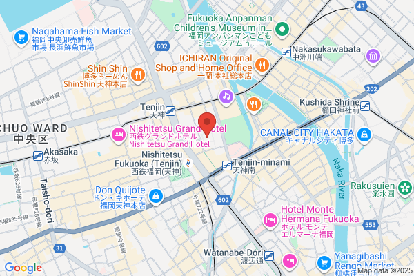 Hatchery Tenjin
