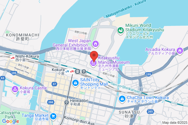 Teori Tekijuku Saori Kitakyushu
